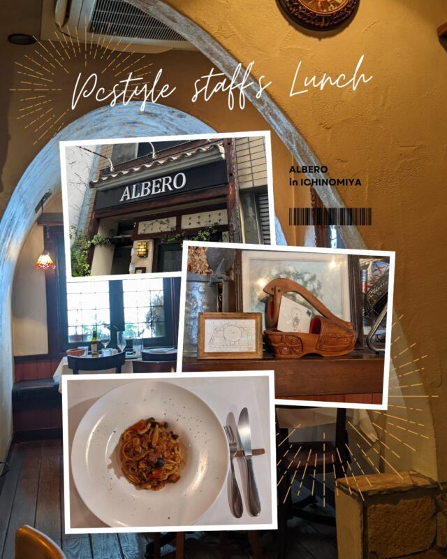 ピーシースタイルスタッフのランチをご紹介😋

一宮市本町商店街から歩いてすぐにあります
ALBEROさんでランチをいただきました。

メイン料理を2種類から選ぶことができる上にお味もとても美味しく、
店内の装飾がとにかく可愛いため料理を待っている間も楽しめました。
みなさんもぜひ一度行ってみてください！

🍽 ALBERO
📍愛知県一宮市本町3-5-24 柴田ビル1F

 #一宮市ランチ #一宮市 #ピーシースタイル 
@mari_pcstyle